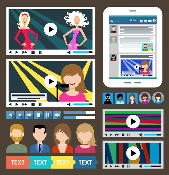 Set van multimedia iconen. VideoPlayer. — Stockvector