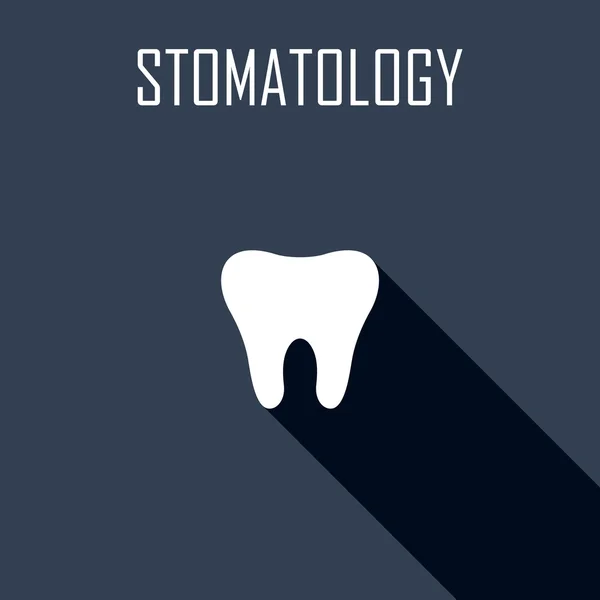 Estomatología Icono plano — Archivo Imágenes Vectoriales