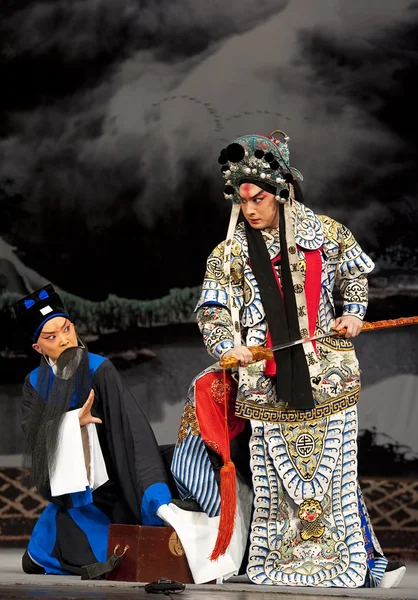 Chinese traditional opera actor with theatrical costume — Stock Photo, Image