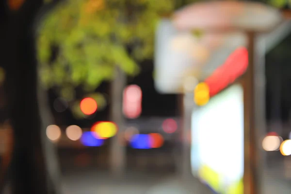 Abstract defocused bus station — Stock Photo, Image