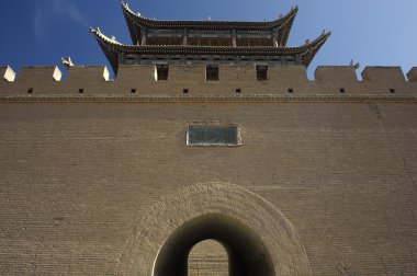 Jiayuguan pass: gansu, china kulede
