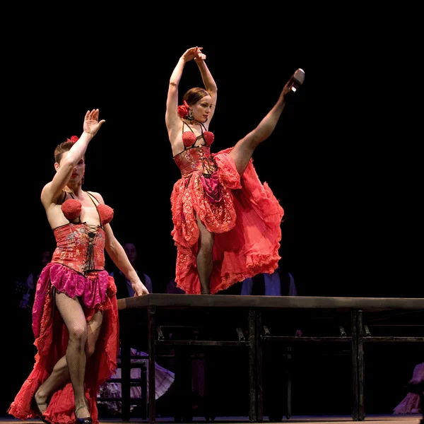 La Bailarina Flamenca — Foto de Stock