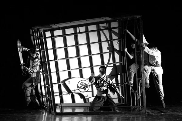 Знаменитая китайская танцевальная драма: Railway Guerrillas — стоковое фото