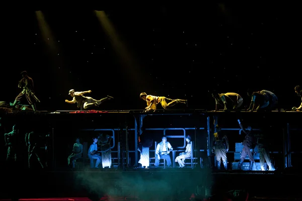 O famoso drama de dança chinês: Guerrilheiros Ferroviários — Fotografia de Stock