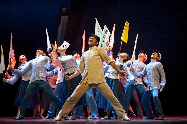 chinese national dancer