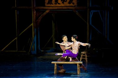 Ünlü Çin tiyatro dans: Demiryolu gerillalar