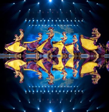 Çin etnik dans yi milliyet