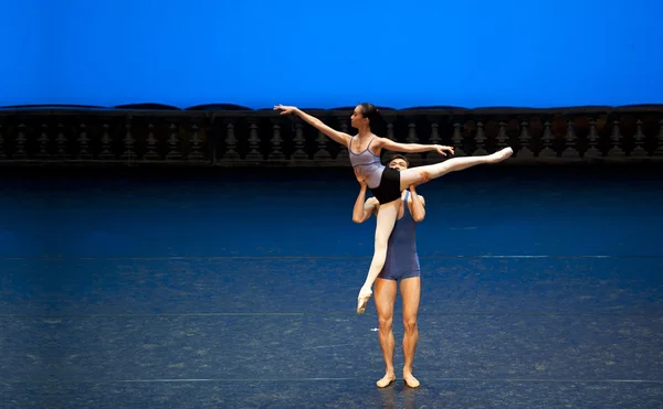 Pretty ballet dancer — Stock Photo, Image