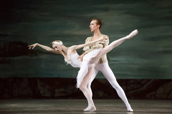 Красиві балерина — стокове фото
