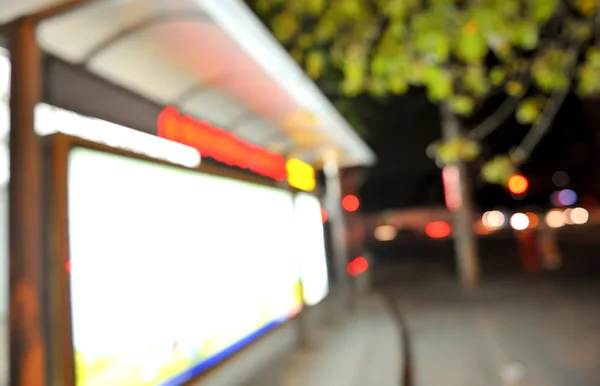 Abstract defocused bus station — Stock Photo, Image