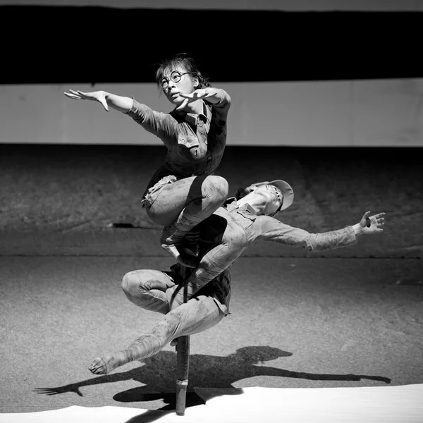 Bailarina bastante moderna — Foto de Stock