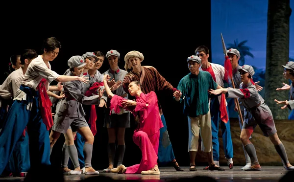 Chinese modern ballet : The Red Detachment of Women — Stock Photo, Image