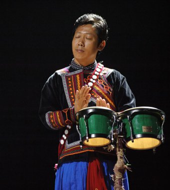 Çin etnik dans yi milliyet