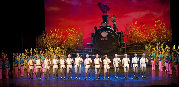 The famous chinese dance drama : Railway Guerrillas — Stock Photo, Image