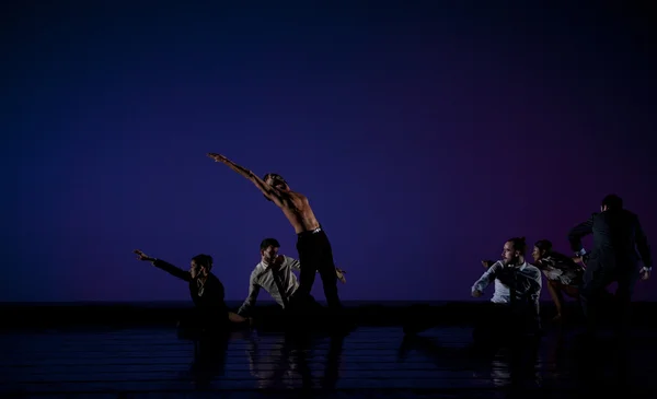 Modern balletdanser — Stockfoto