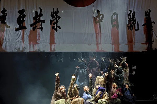 Ping κινεζική όπερα εκτελεστής — Φωτογραφία Αρχείου