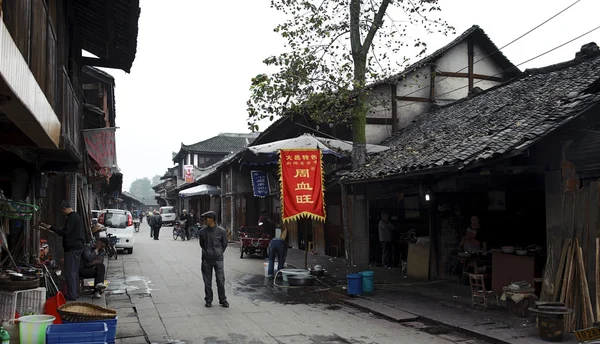 A cidade velha de estilo chinês — Fotografia de Stock