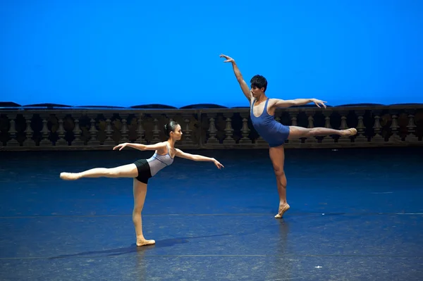 ballet dancers perform on stage