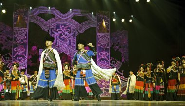 Çin etnik dans yi milliyet