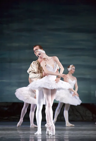 Swan Lake ballet dancer — Stock Photo, Image