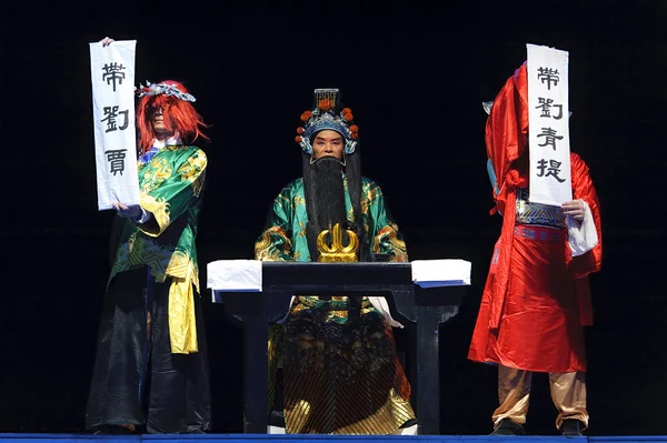 Mulian Drama of Chinese Qi opera — Stock Photo, Image