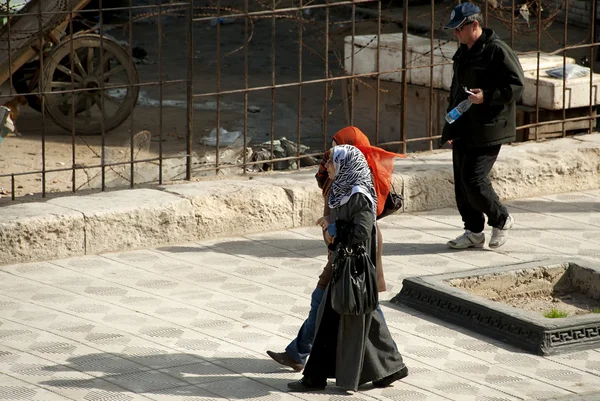 Arab woman — Stock Photo, Image