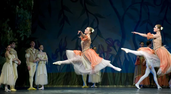 Ballet dancer — Stock Photo, Image