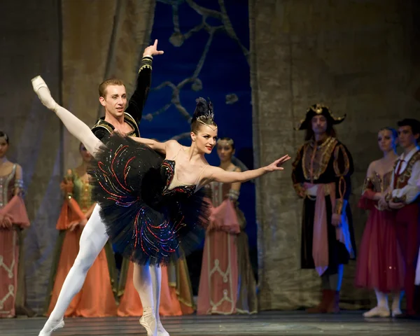 Ballet dancer — Stock Photo, Image