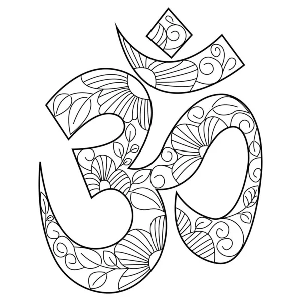 Aum Est Signe Spirituel Indien Diwali Avec Des Éléments Floraux — Image vectorielle