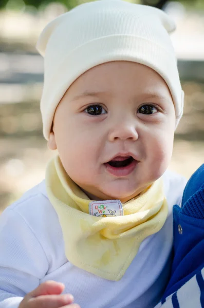 Bebeğim.