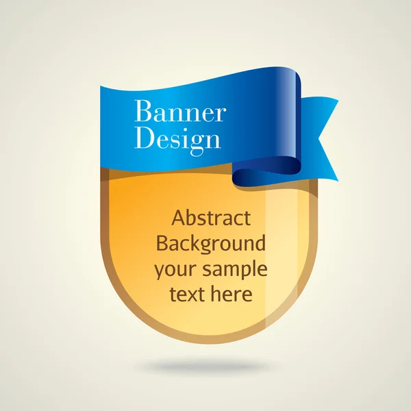 Färgglad reklam banner design — Stock vektor