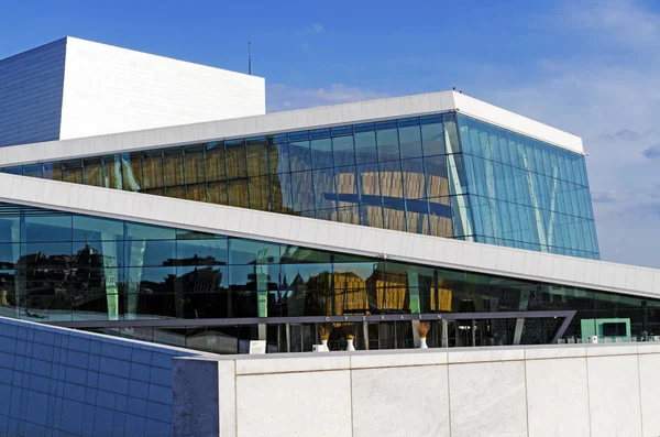 Oslo opera binası — Stok fotoğraf