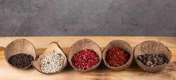 Set of spices — Stock Photo, Image