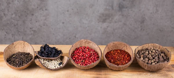 Set of spices — Stock Photo, Image
