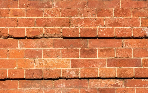 Old brick wall — Stock Photo, Image