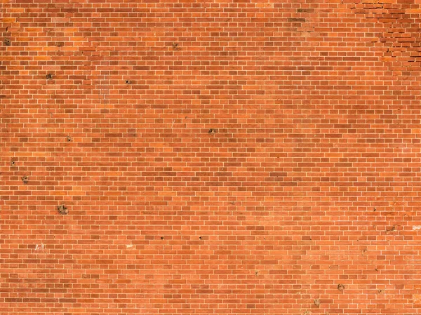 Old brick wall — Stock Photo, Image