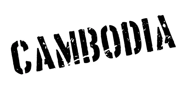 CAMBODGE Timbre en caoutchouc — Image vectorielle