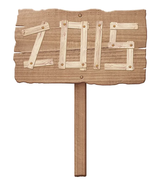 Old wooden sign showing the direction of movement to new year 2015 — Stock Photo, Image