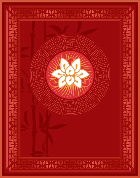 Chinois - Oriental - Conception de cadre et de mise en page personnalisée — Image vectorielle