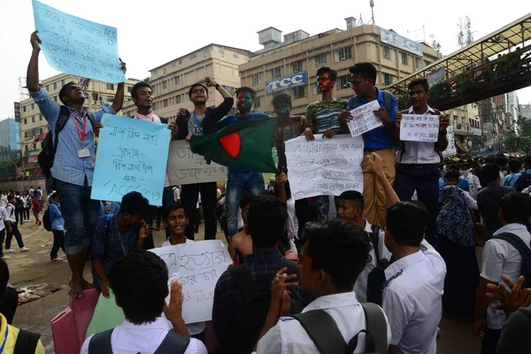 Estudantes Bangladesh Bloqueiam Uma Estrada Durante Protesto Estudantil Daca Agosto — Fotografia de Stock