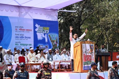 11 partili seçim ittifakının liderleri, 9 Şubat 2026 tarihinde Bangladeş 'in başkenti Dhaka' da Jamaat liderliğindeki 11 partili seçim ittifakında düzenlenen ulusal seçim mitingine katıldılar..