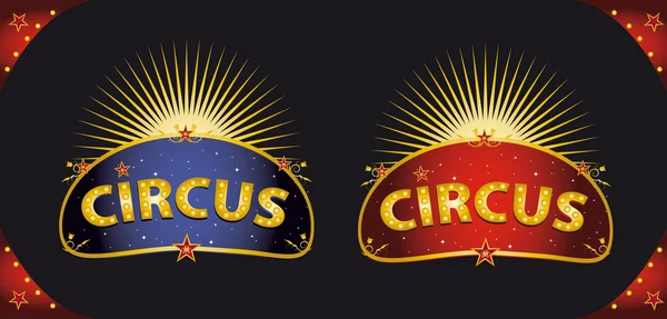 Placas de circo — Vetor de Stock