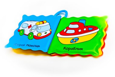 Çocuk kauçuk kitabı