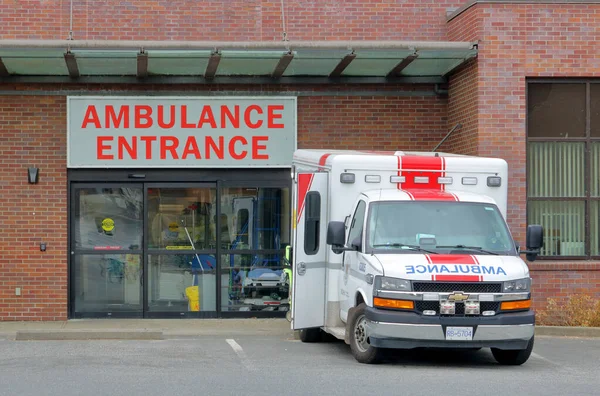 Vue Complète Extérieur Centre Répartition Des Ambulances Chilliwack Canada Juillet — Photo