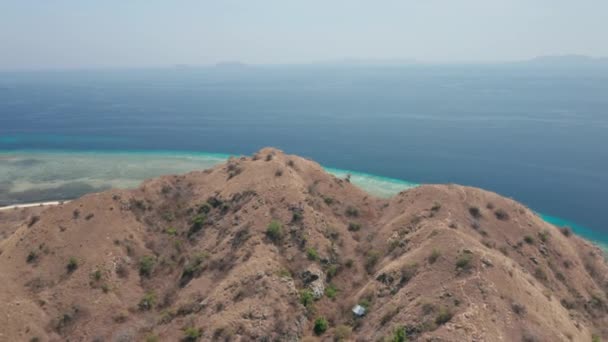 Дрони над островом Канава — стокове відео