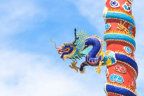 Colorful dragon statue Stock Picture