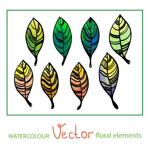 Set di foglie stilizzate ad acquerello vettoriale — Vettoriale Stock