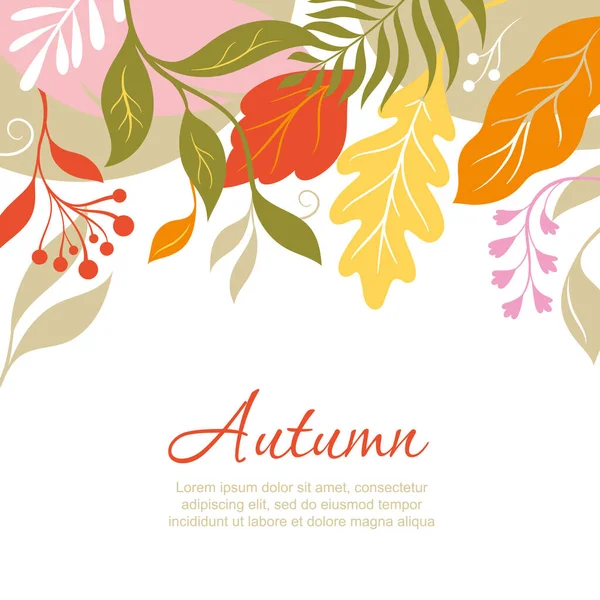 Vector Illustration Autumn Leaves Berries — Stock Vector