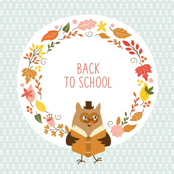 Back to school — Stock Vector