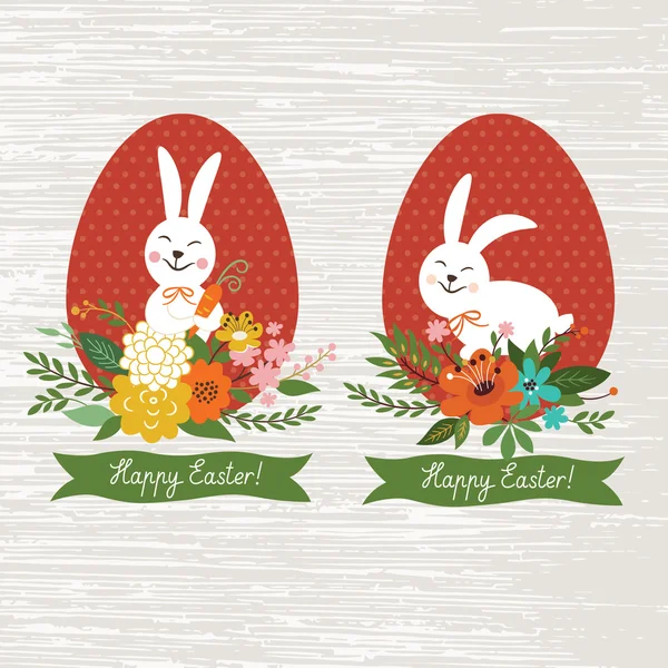 Happy Easter card — Stock Vector